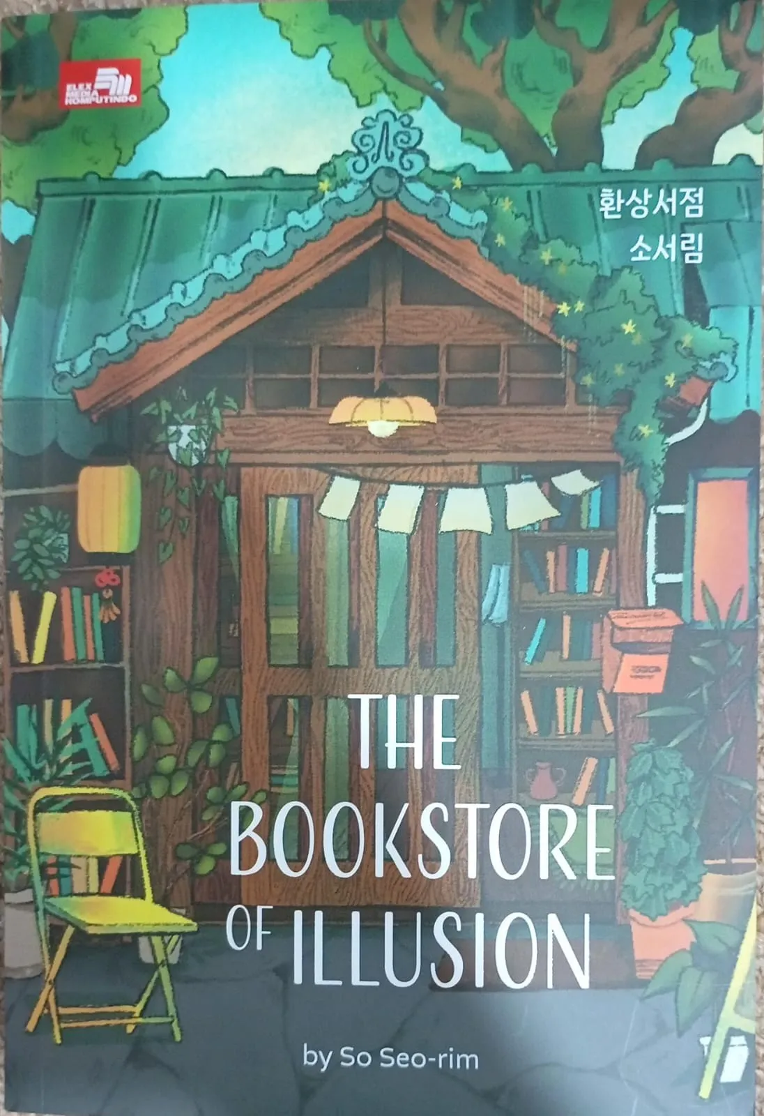 Cover THE BOOKSTORE OF ILLUSION (????)