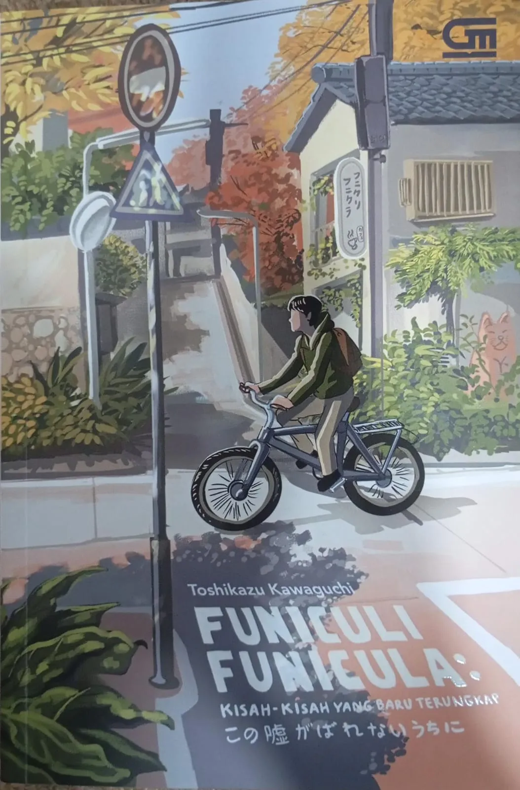 Cover FUNICULI FUNICULA: KISAH-KISAH YANG BARU TERUNGKAP