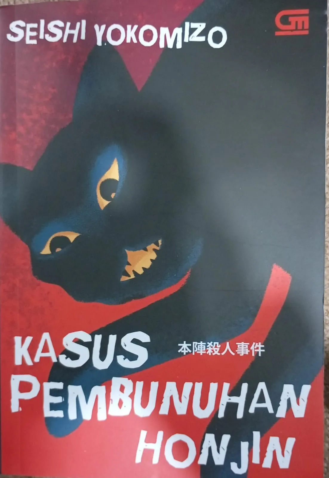 Cover KASUS PEMBUNUHAN HONJIN