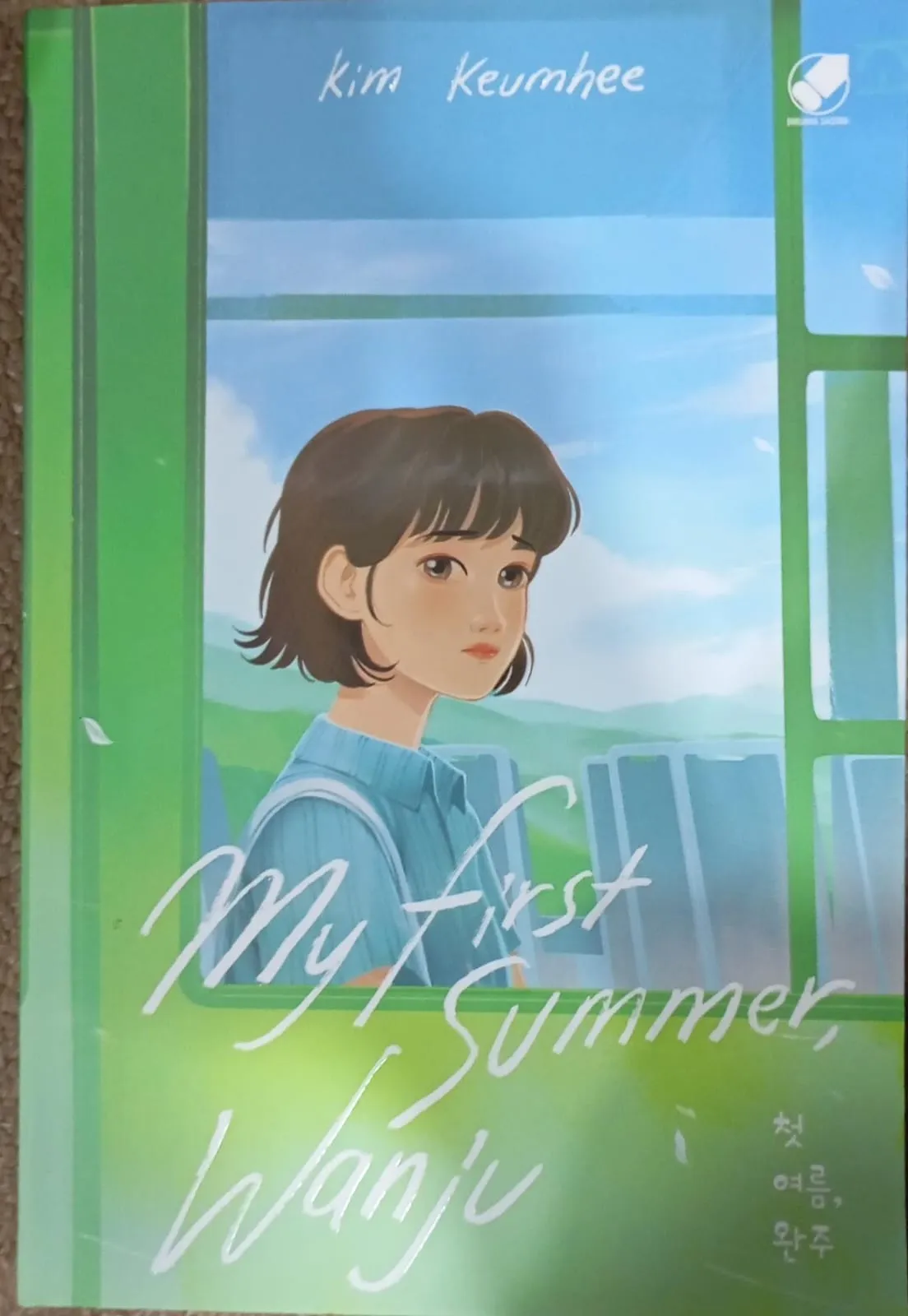 Cover MY FIRST SUMMER, WANJU