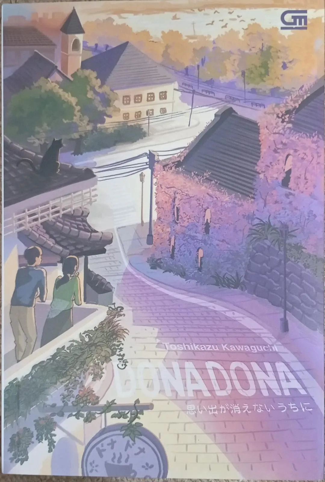Cover FUNICULI FUNICULA 3: DONA DONA
