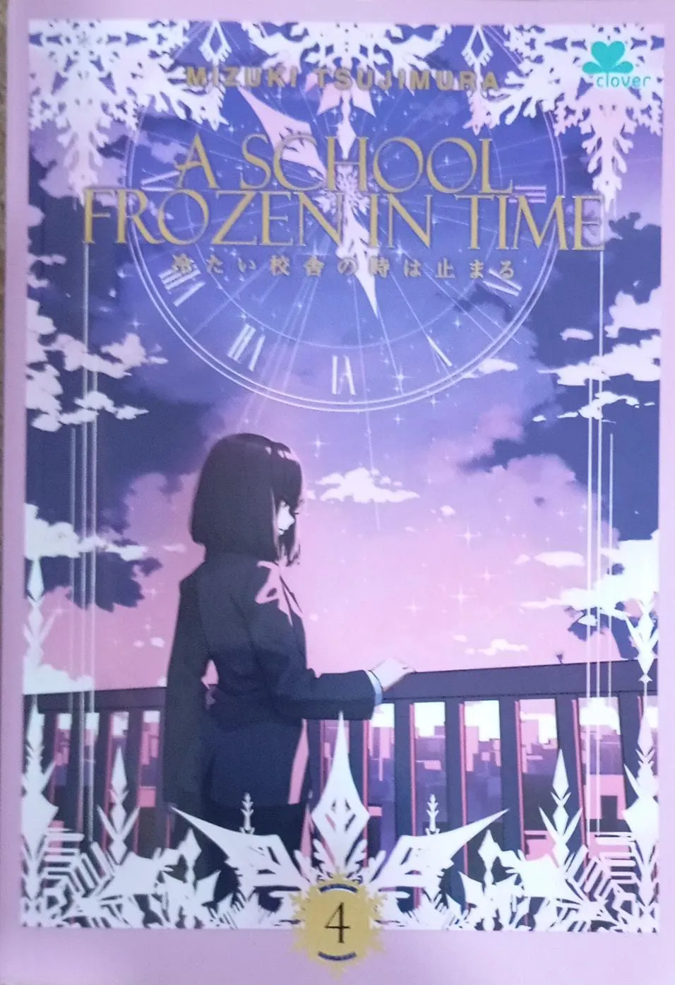 Cover A SCHOOL FROZEN IN TIME 4