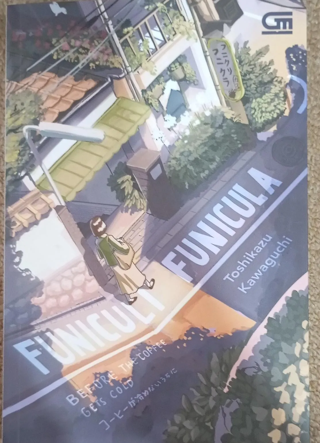 Cover FUNICULI FUNICULA (BEFORE THE COFFEE GETS COLD)