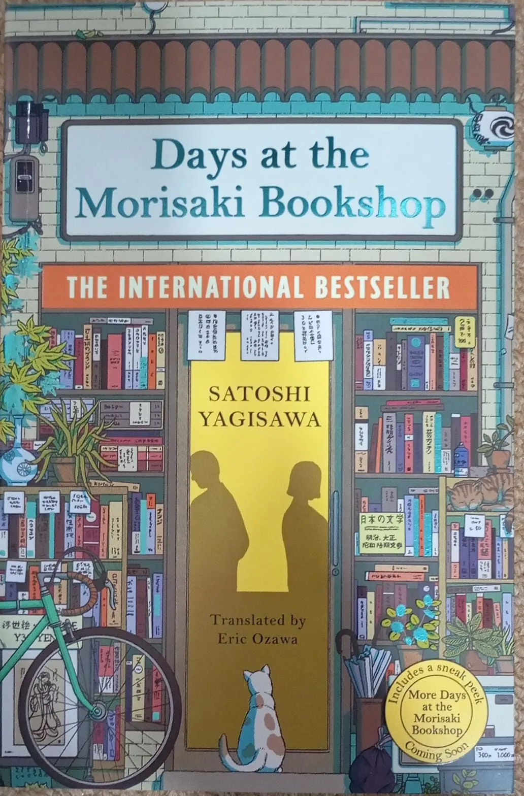 Cover DAYS AT THE MORISAKI BOOKSHOP
