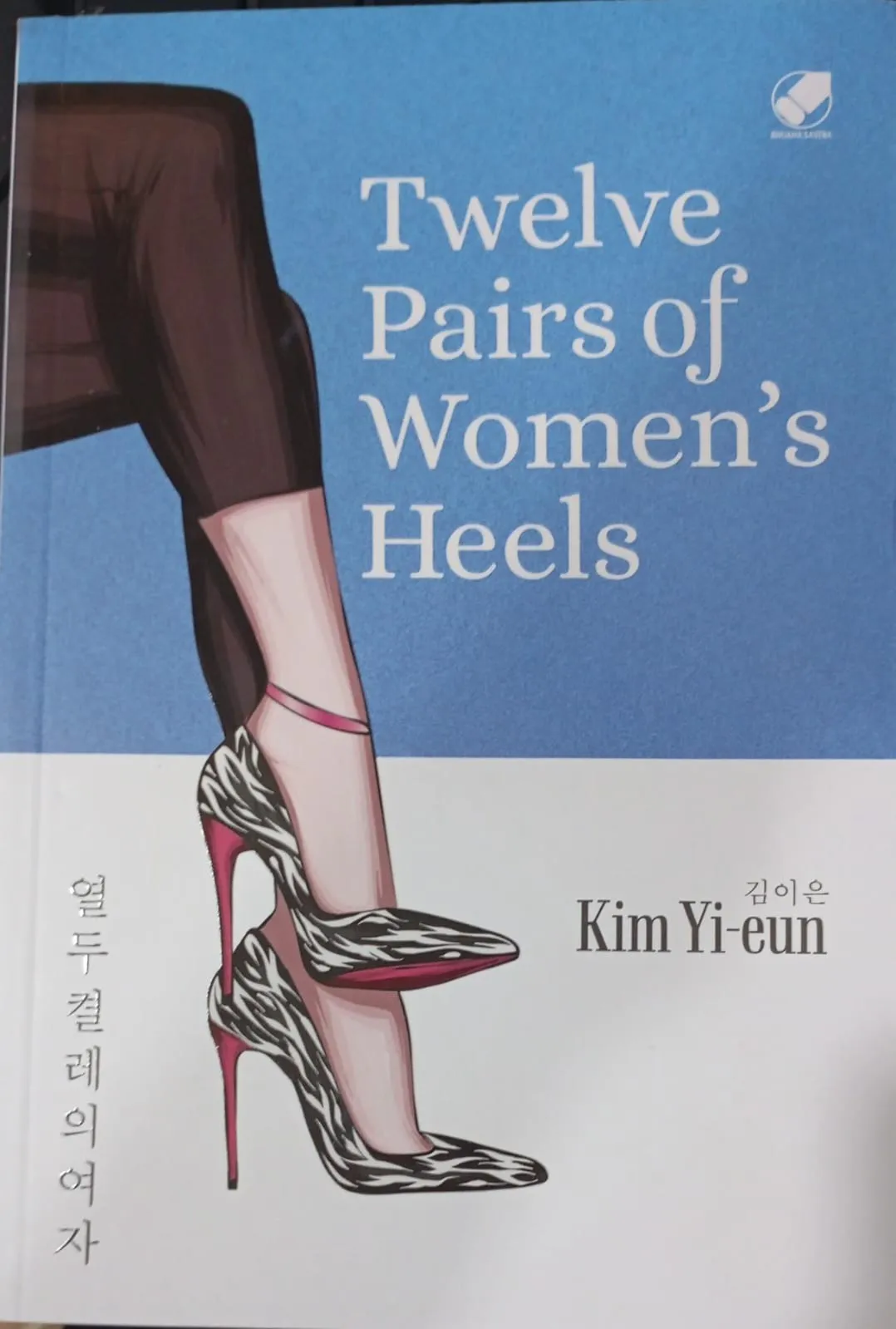 Cover TWELVE PAIRS OF WOMEN'S HEELS