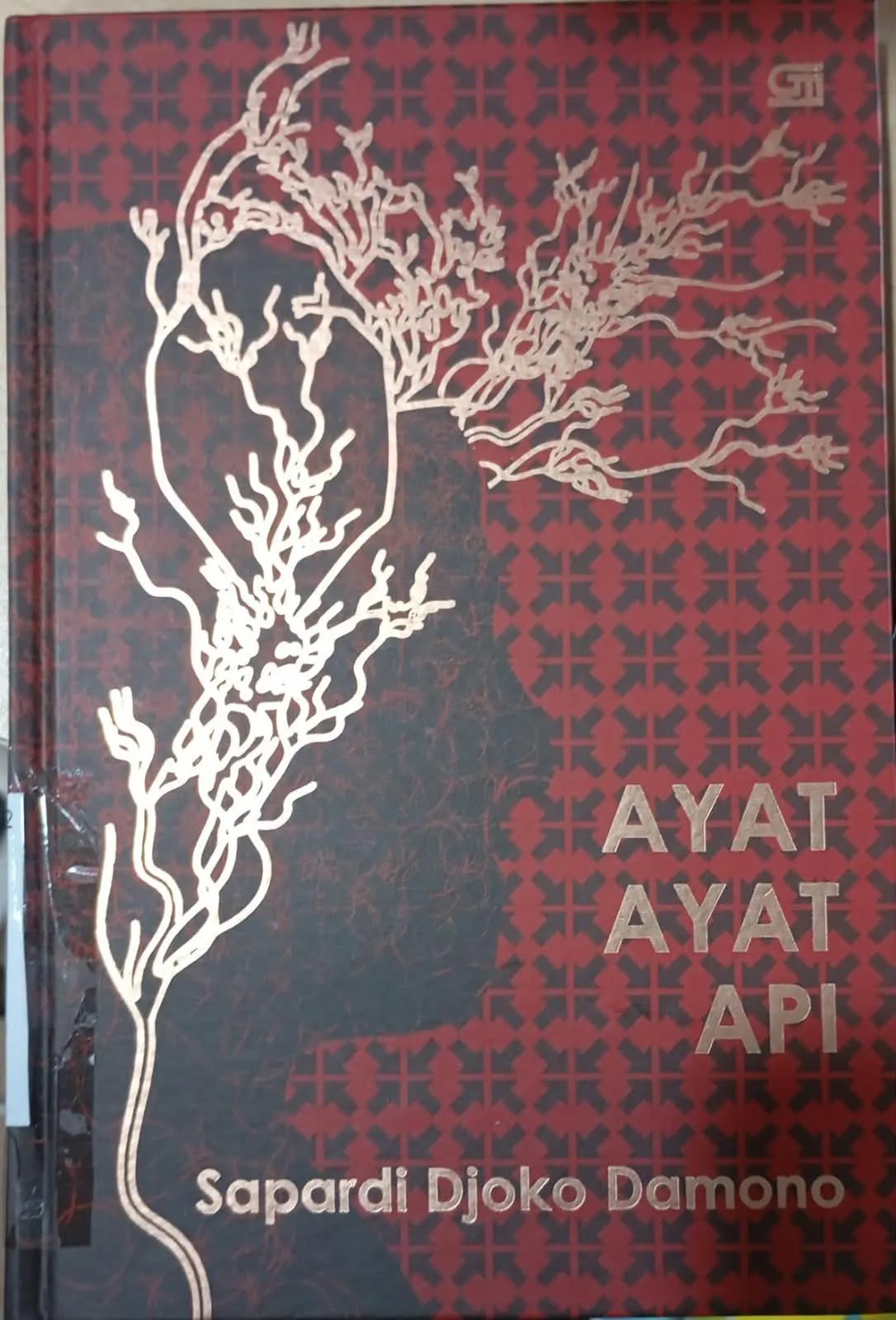 Cover AYAT-AYAT API